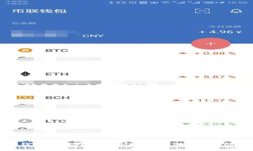 小狐狸钱包安全吗？用户被骗的案例分析与防范技巧