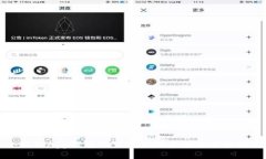 小狐狸App钱包设置中文的