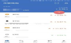 小狐狸钱包突然变少的原
