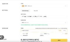 以太坊官方钱包下载指南