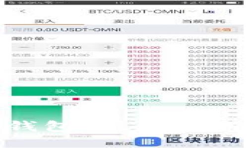 : XRP可以放哪个钱包？最适合用户的XRP钱包推荐