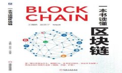 USDT如何存入冷钱包