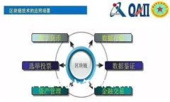 小狐狸钱包如何进行切换