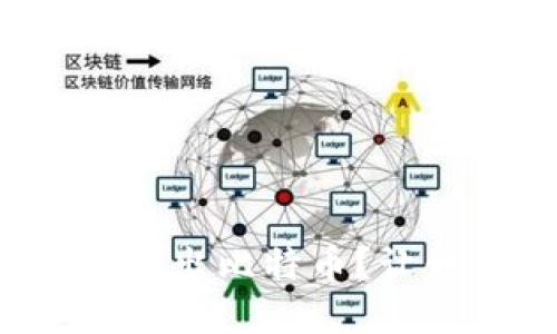 如何用你的钱包地址轻松取出比特币？让我们揭开这个神秘的面纱！